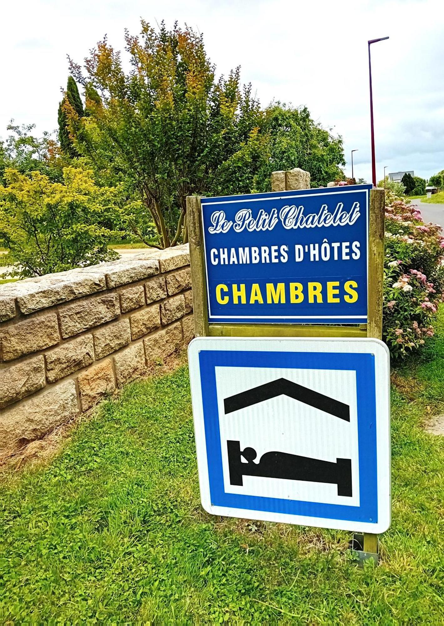 Hirel Petit Chatelet Bis מראה חיצוני תמונה